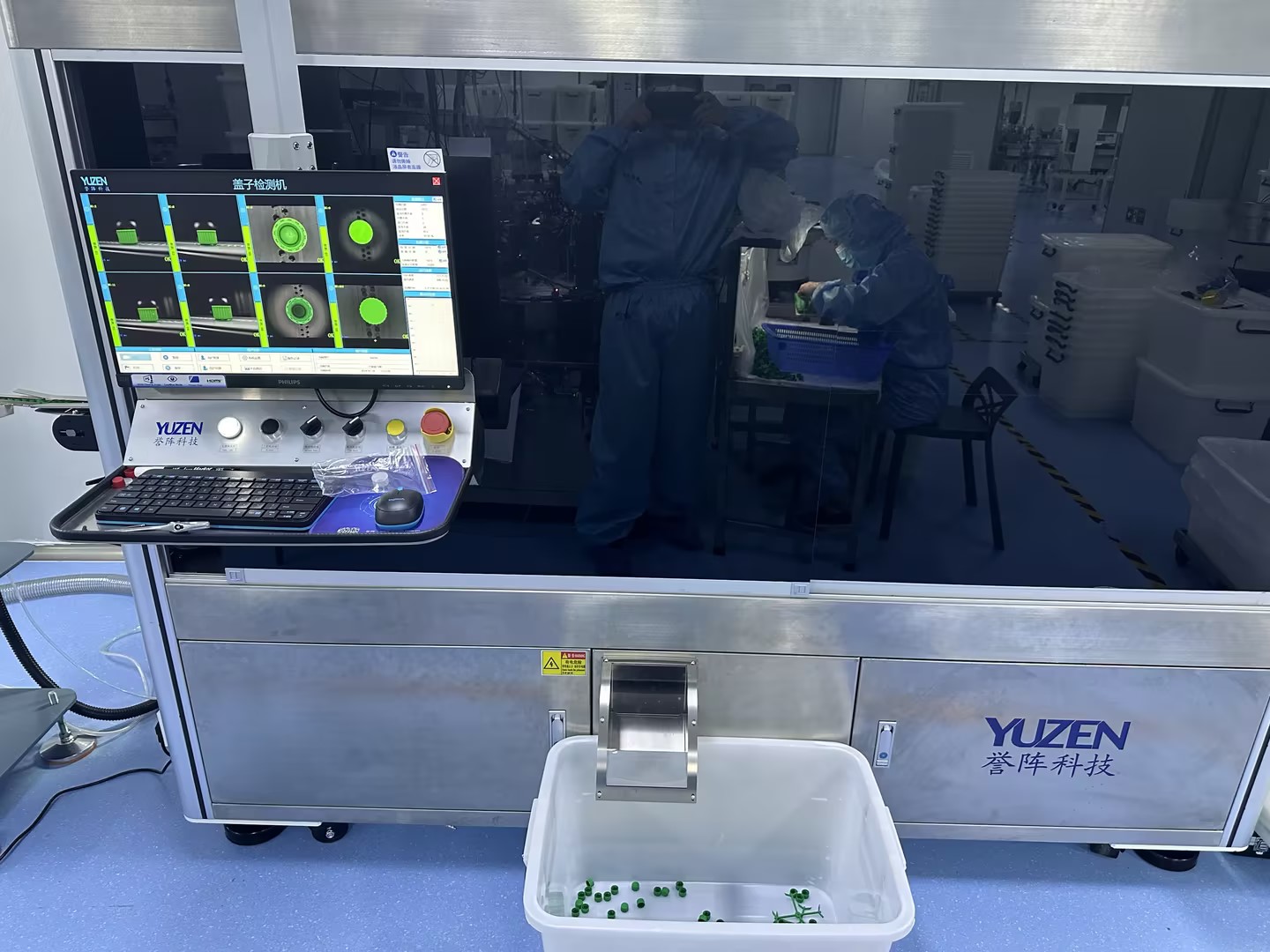 智能检测赋能医药安全—誉阵科技药用瓶盖检测机引领行业新标准